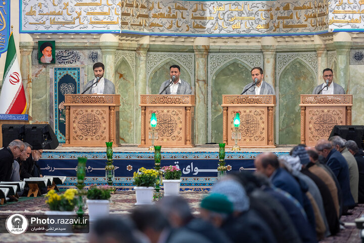 تقرير مصور/ العتبة الرضوية المقدسة تقيم يوميا ختمة قرآنية في الحرم الرضوي الشريف