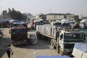 Hamas calls on Arab and Muslim countries, UN and Intl community to take urgent action to break Gaza siege