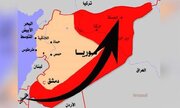 Derbasbûna Dawid; Plana xerab a Rejîma Siyonîst ji bo navçeyê