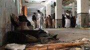 Serangan Berani Mati Di Masjid Darul Ulum Haqqania