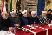 Pertemuan Mengenai Sayyed Hassan Nasrallah Di Lubnan