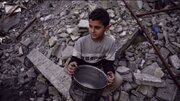 UNICEF yaonya Israel dhidi ya kuzuia misaada kuelekea Gaza