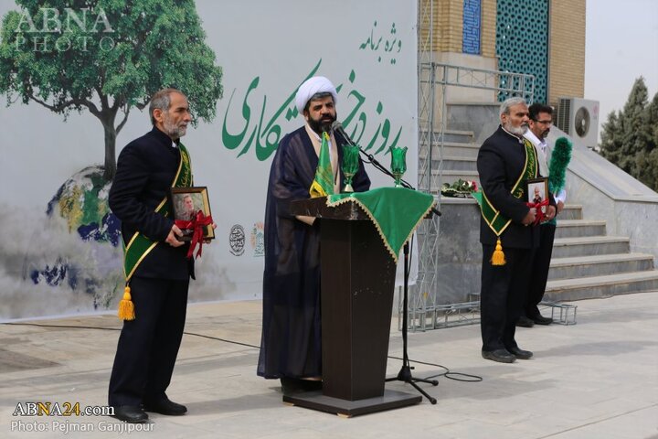 پویش کاشت نهال ایثار به یاد شهدا در اصفهان