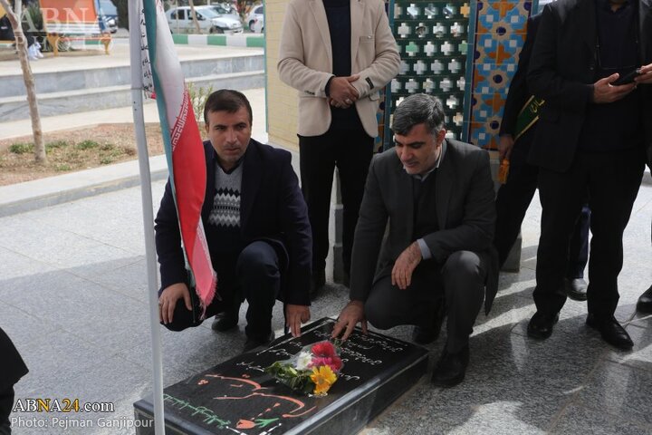 پویش کاشت نهال ایثار به یاد شهدا در اصفهان