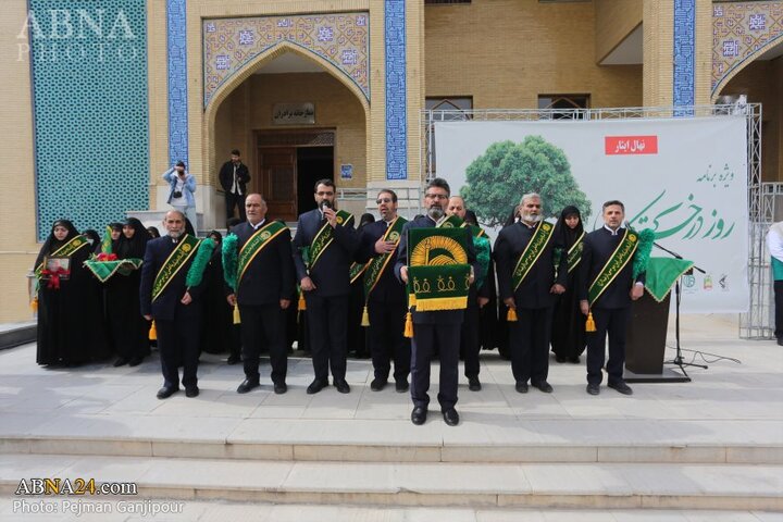 پویش کاشت نهال ایثار به یاد شهدا در اصفهان