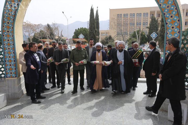 پویش کاشت نهال ایثار به یاد شهدا در اصفهان