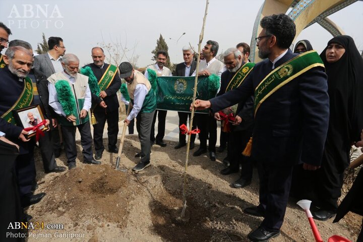 پویش کاشت نهال ایثار به یاد شهدا در اصفهان