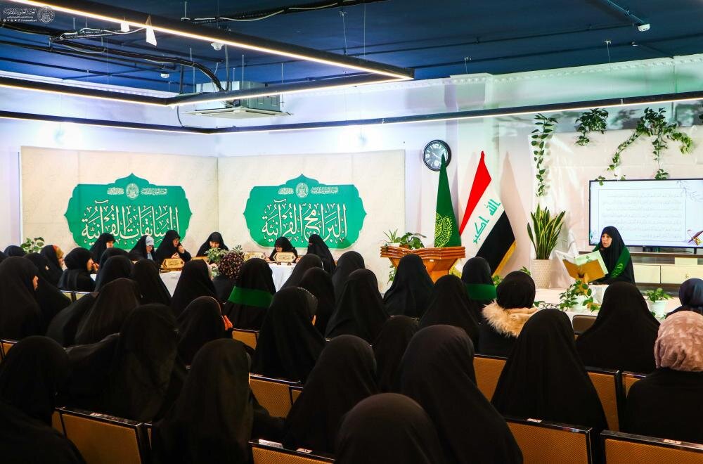 العتبة العلويّة المقدّسة تطلق برامجها القرآنية خلال شهر رمضان المبارك+(صور)