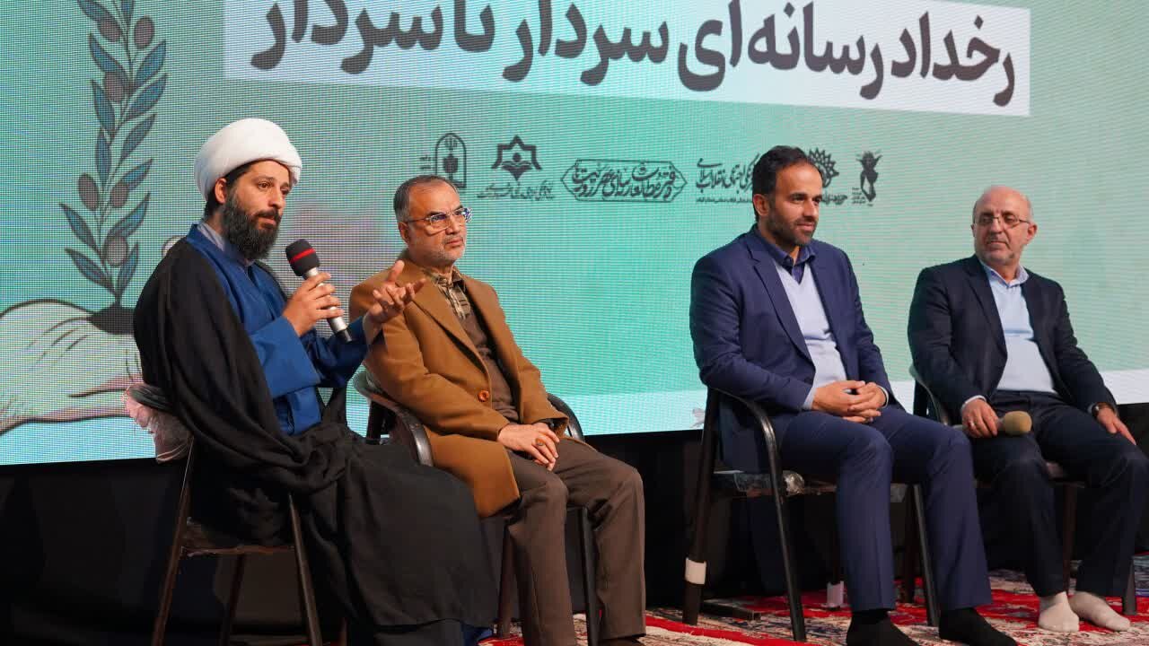 مشارکت ۱۰ استان در رویداد رسانه‌ای «سردار تا سردار»