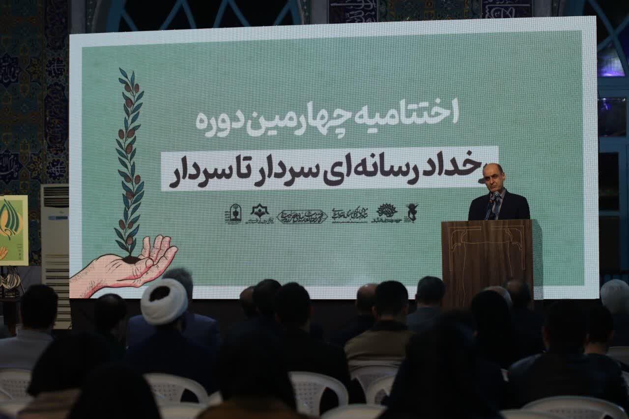 Çalakiya medyayê ji Serdar heta Serdar,Çîroka têkoşîna sed salî ya îraniyan li dijî biyaniyan e. Çalakiya medyayê ji Serdar heta Serdar,Çîroka têkoşîna sed salî ya îraniyan li dijî biyaniyan e.