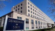 US State Department designates Yemen’s Ansarullah as ‘foreign terrorist organization’