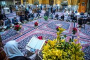 Quranic educational Khatmah witnesses active participation of visitors of al-Abbas shrine (+Photos)