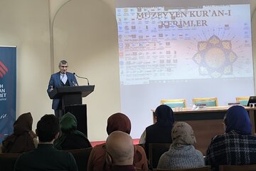 Erklärung der Position historischer Manuskripte des Korans auf der Istanbul-Konferenz