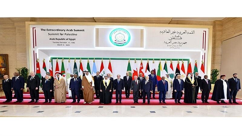 Участники чрезвычайного арабского саммита поддерживают план восстановления Газы