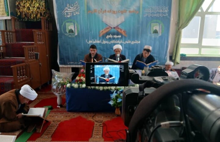 ترتیل خوانی