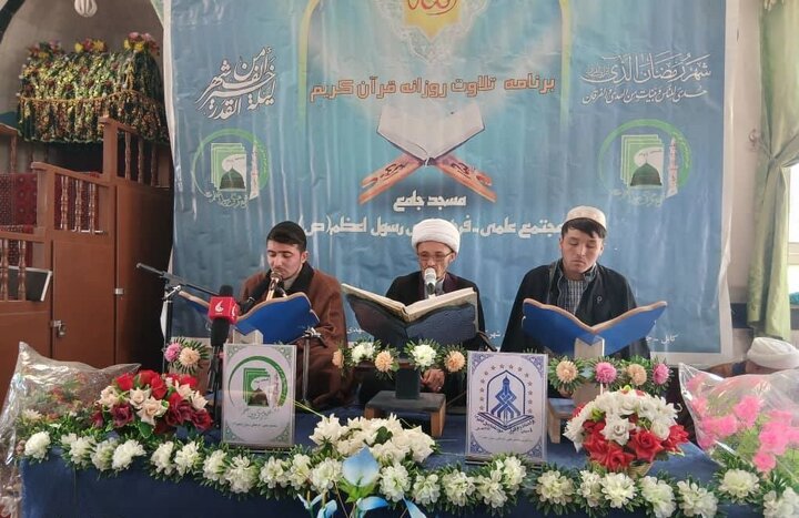 ترتیل خوانی