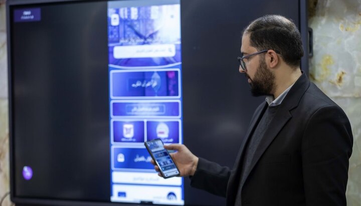 العتبة الحسينية تكشف عن مصحف التفاسير والختمات المرتلة في جلسة تعريفية