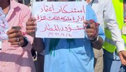 Saudi-UAE coalition imposes new steps to separate Socotra from Yemen