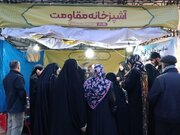 Çîrokek li ser hebûna Metbexa Berxwedanê ya li Pêşangeha Quranê/Berxwedan cîhanek mirovahiyê ye