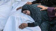 Siku ya Wanawake; Iran yataka Israel itimuliwe UN