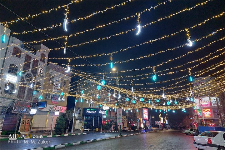 بلوار نیایش