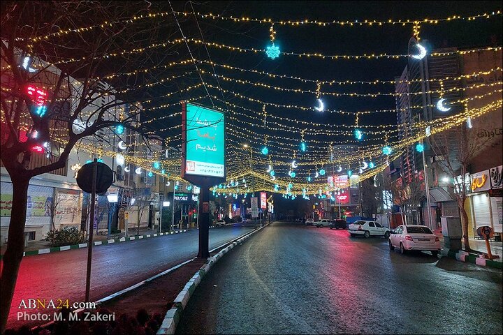 بلوار نیایش