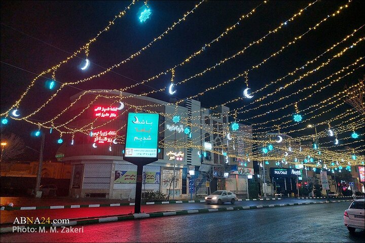 بلوار نیایش