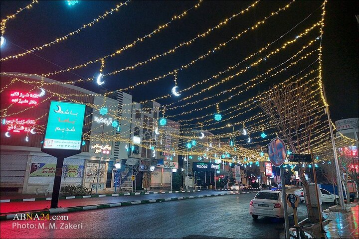 بلوار نیایش