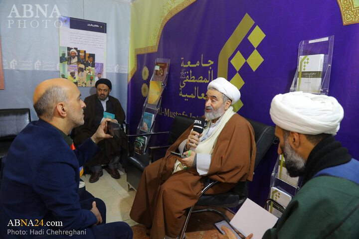 نمایشگاه قرآن