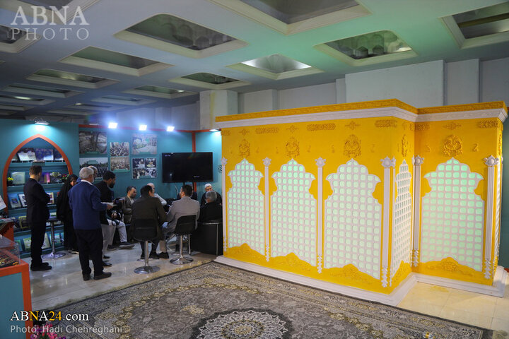 نمایشگاه قرآن