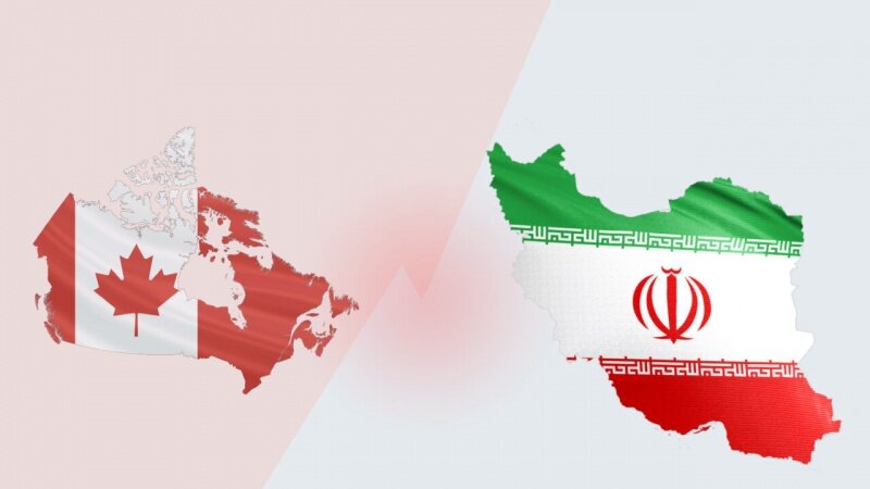 Введение Канадой новых санкций против Ирана является нарушением и незаконным актом