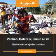 Vəhhabi terrorçu Qolani rejiminin əli ilə 500-dən çox mülki insanın Ələvi olduqları üçün ürək ağrıdan qətliamı / Danışan Foto