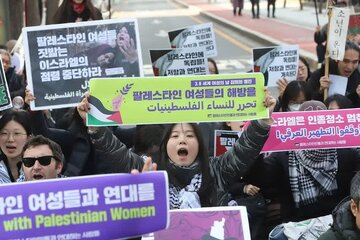 Hari Perempuan Internasional; Warga Korsel Gelar Aksi Solidaritas untuk Perempuan Palestina