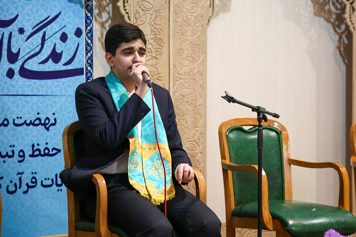 گزارش تصویری | دورهمی قرآنیان قم در ضیافت افطاری حرم حضرت معصومه(س)