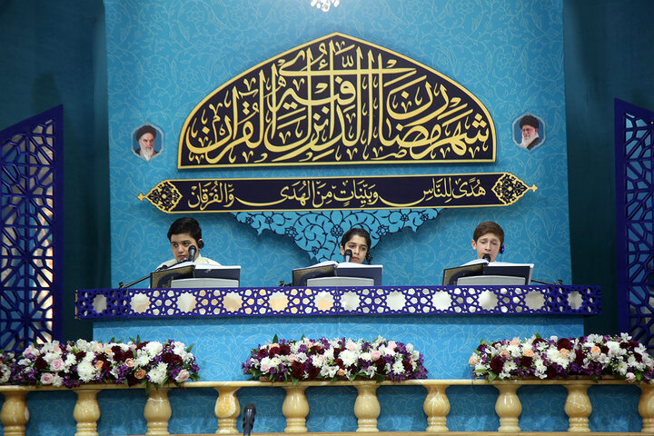 گزارش تصویری | ترتیل‌خوانی قاریان نوجوان با حضور خانواده‌ها در حرم بانوی کرامت