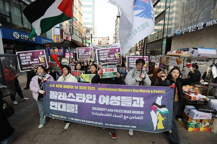 팔레스타인