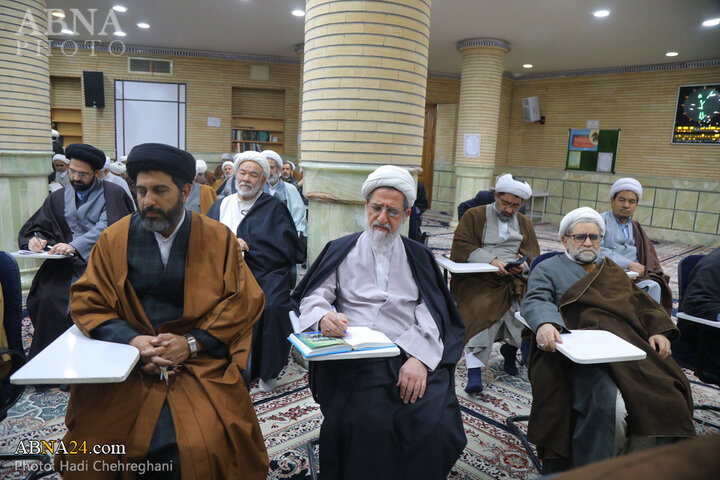 درس خارج فقه