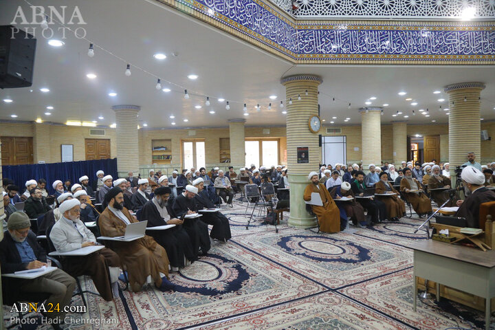 درس خارج فقه