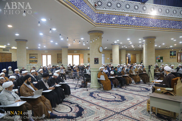 درس خارج فقه