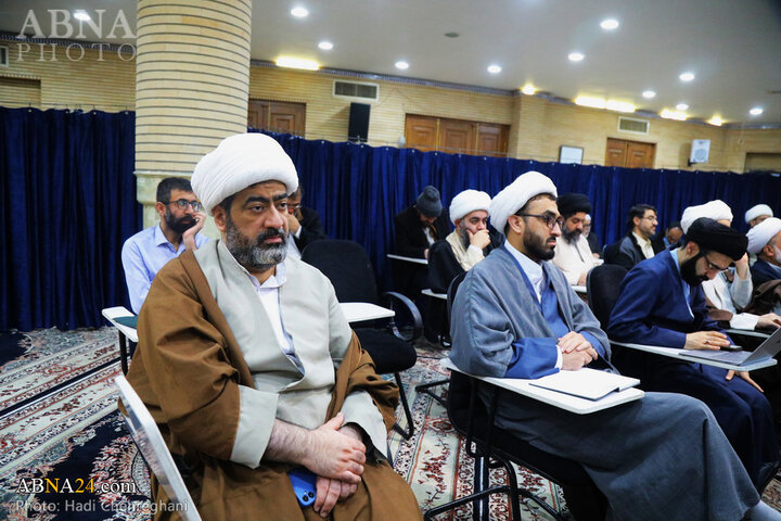 درس خارج فقه