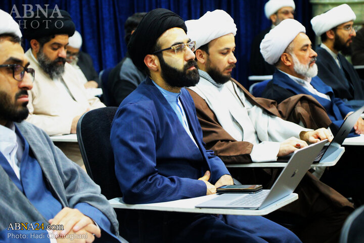 درس خارج فقه