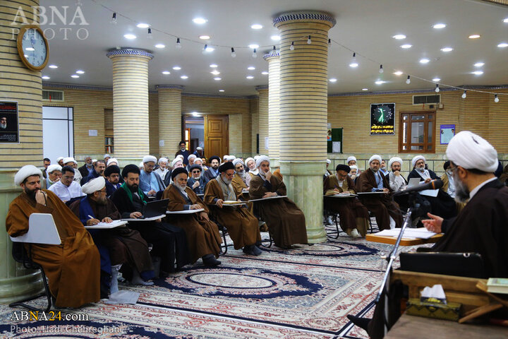 درس خارج فقه