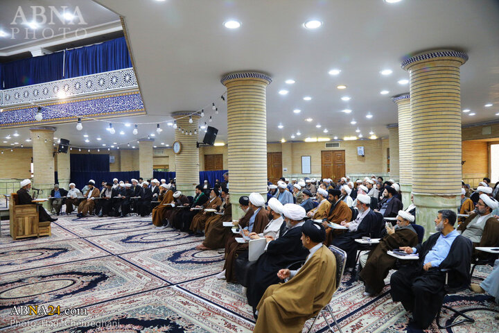 درس خارج فقه