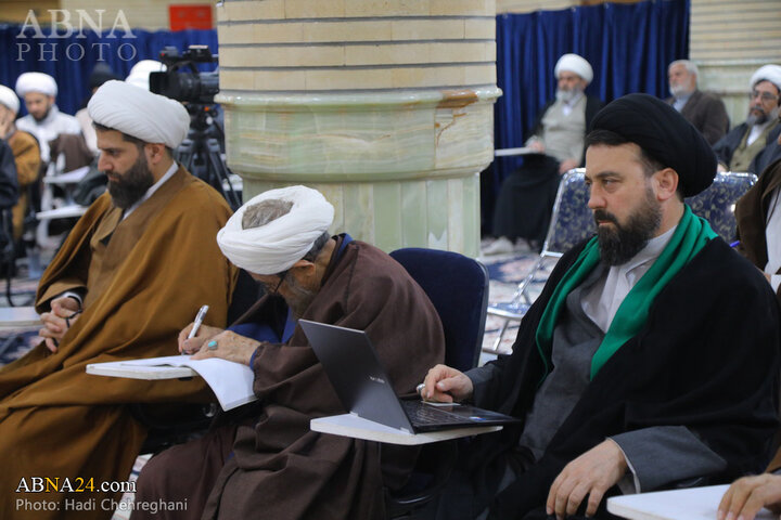 درس خارج فقه