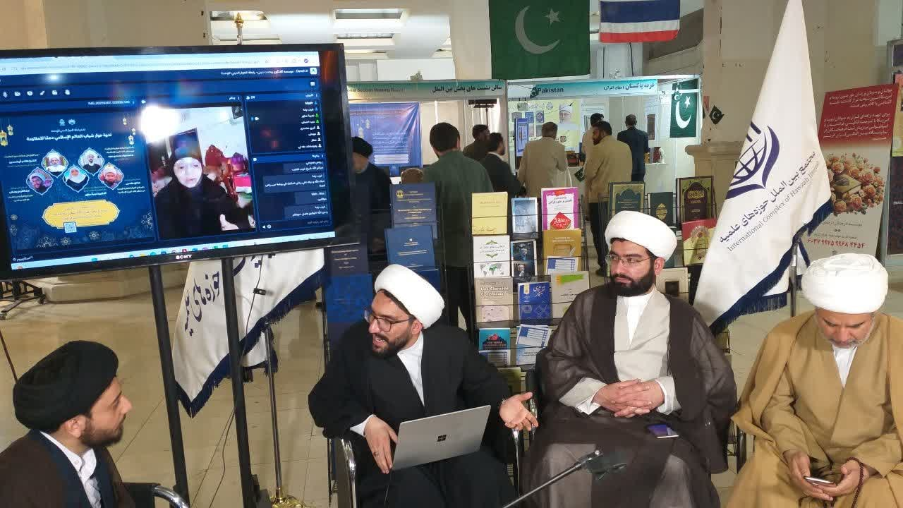 نشست گفتوگوی جوانان جهان اسلام در نمایشگاه قرآن برگزار شد/ نقش بیبدیل جوانان در حرکتهای الهی از منظر قرآن کریم