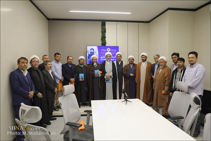 نشست «خدمات شهید مزاری به جامعه تشیع افغانستان»