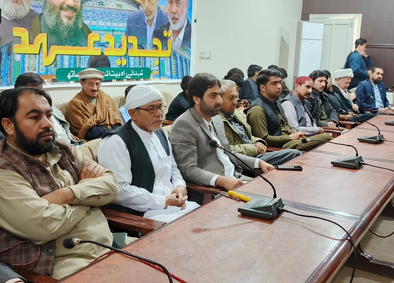 کنفرانس سالانه فلسطین در کویته برگزار شد/ تاکید علمای پاکستان بر حمایت از فلسطینیان