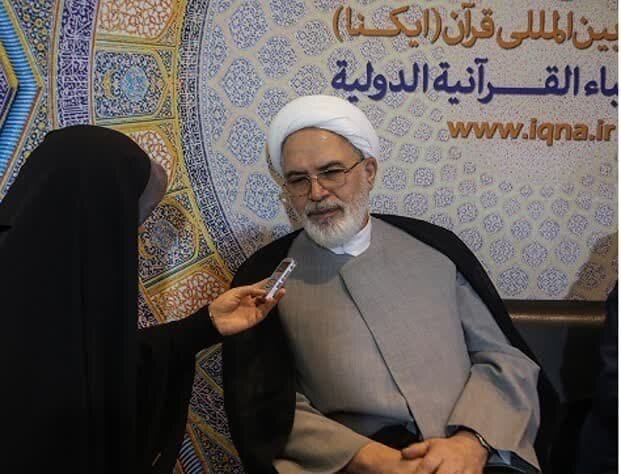 Oficial Considera a Exposição do Alcorão como uma 'Chamada Cultural à Oração' Oficial Considera a Exposição do Alcorão como uma 'Chamada Cultural à Oração'