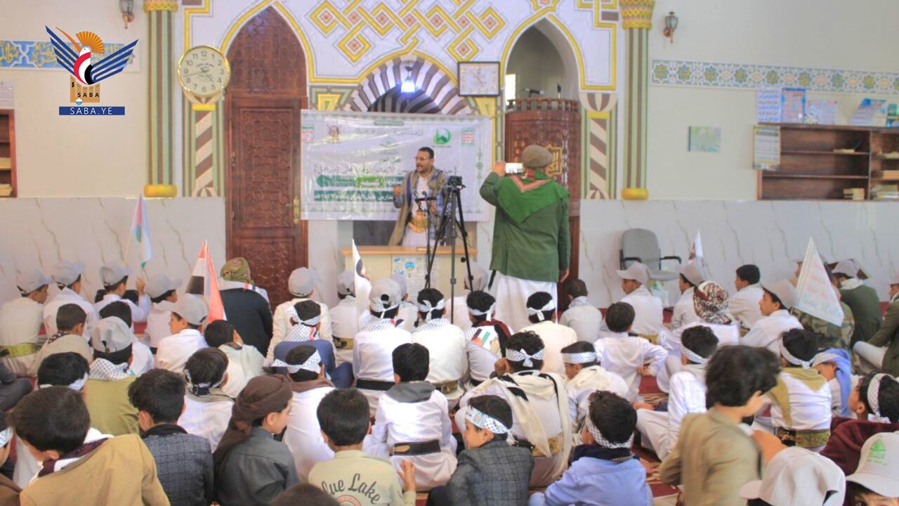 حفل تكريمي لـ 73 طالباً من المتميزين والمتفوقين في تعلم القرآن الكريم في "ريمة" اليمنية