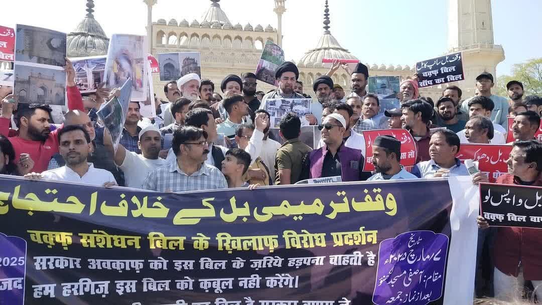 India: Nationwide Protest Against Waqf Amendment Bill